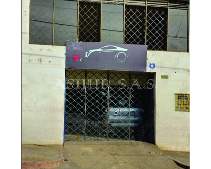 BODEGA LA CALLE 21 CON CARRERA 4TA